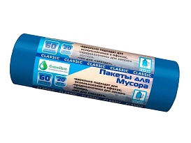 Мешки для мусора 60 л, синие, в рулоне 20 шт., ПНД, 7 мкм, 700х600 мм, MIRPACK Classik, 602051 в Феодосии