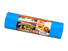 Мешки для мусора 120 л, с завязками, синие, в рулоне 10 шт., ПНД, 15 мкм, 800х750 мм, VIP, Z12010blue в Феодосии