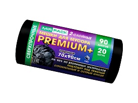 Мешки для мусора 90 л, черные, в рулоне 20 шт., ПВД, 40 мкм, 900х700 мм, PREMIUM+, 904120 в Феодосии