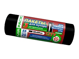Мешки для мусора 55 л, черные, в рулоне 20 шт., ПСД, 25 мкм, 990х460 мм, CITY, 552021 в Феодосии