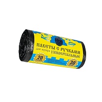 Мешки для мусора 20 л, с ручками, черные, в рулоне 30 шт., ПНД, 10 мкм, 550х440 мм, Крепакоф, 4607075710658 в Феодосии