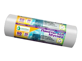 Мешки для мусора 60 л, белые, в рулоне 20 шт., ПНД, 7 мкм, 700х600 мм, MIRPACK Classik, 602052 в Феодосии