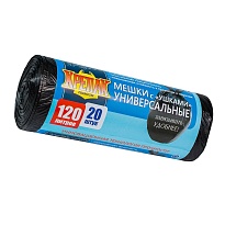 Мешки для мусора 120 л, с ушками, черные, в рулоне 20 шт., ПНД, 15 мкм, 1100х700 мм, Крепак, 4607075710368 в Феодосии Мешки для мусора 120 л, с ушками, черные, в рулоне 20 шт., ПНД, 15 мкм, 1100х700 мм, Крепак, 4607075710368 в Феодосии