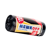 Мешки для мусора 30 л, черные, в рулоне 20 шт., ПНД, 9 мкм, 600х500 мм, МЕШКОFF, 1822 в Феодосии Мешки для мусора 30 л, черные, в рулоне 20 шт., ПНД, 9 мкм, 600х500 мм, МЕШКОFF, 1822 в Феодосии