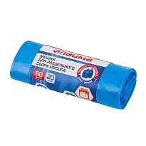 Мешки для мусора 60 л, синие, в рулоне 20 шт., ПНД, 10 мкм, 680х580 мм, LAIMA, 606703 в Феодосии Мешки для мусора 60 л, синие, в рулоне 20 шт., ПНД, 10 мкм, 680х580 мм, LAIMA, 606703 в Феодосии