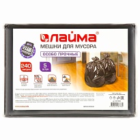 Мешки для мусора 240 л, черные, в пачке 5 шт., ПВД 60 мкм, 1400х900 мм, LAIMA, 601394 в Феодосии Мешки для мусора 240 л, черные, в пачке 5 шт., ПВД 60 мкм, 1400х900 мм, LAIMA, 601394 в Феодосии