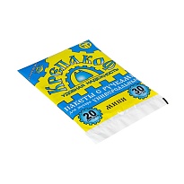 Мешки для мусора 20 л, с ручками, черные, в пачке 30 шт., ПНД, 9 мкм, 540х410 мм, Крепакоф, 4607075710160 в Феодосии Мешки для мусора 20 л, с ручками, черные, в пачке 30 шт., ПНД, 9 мкм, 540х410 мм, Крепакоф, 4607075710160 в Феодосии