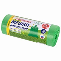Мешки для мусора 35 л, биоразлагаемые с завязками, зеленые, в рулоне 20 шт., ПНД, 11 мкм, 600х500 мм, Любаша, 608098 в Феодосии