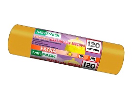 Мешки для мусора 120 л, биоразлагаемые, желтые, в рулоне 10 шт., ПНД, 14 мкм, 1100х700 мм, EXTRA, ex1201806 в Феодосии