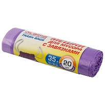 Мешки для мусора 35 л, с завязками, фиолетовые, в рулоне 20 шт., ПНД, 13 мкм, 600х500 мм, LAIMA ULTRA, 607685 в Феодосии Мешки для мусора 35 л, с завязками, фиолетовые, в рулоне 20 шт., ПНД, 13 мкм, 600х500 мм, LAIMA ULTRA, 607685 в Феодосии