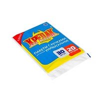 Мешки для мусора 20 л, с ручками, черные, в пачке 20 шт., ПНД, 10 мкм, 550х440 мм, Крепак, 4607075710023 в Феодосии Мешки для мусора 20 л, с ручками, черные, в пачке 20 шт., ПНД, 10 мкм, 550х440 мм, Крепак, 4607075710023 в Феодосии